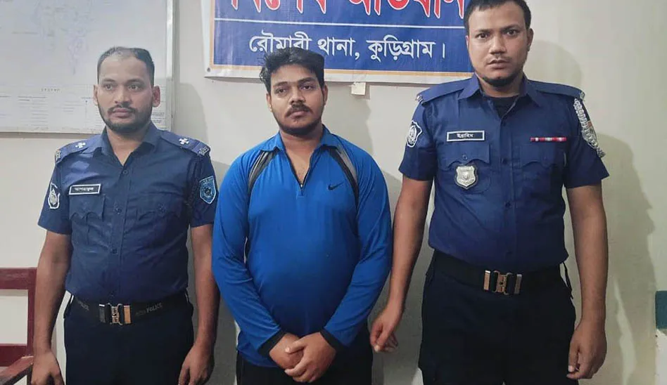 চা বিক্রির সময় নিষিদ্ধ ছাত্রলীগের নেতা গ্রেফতার